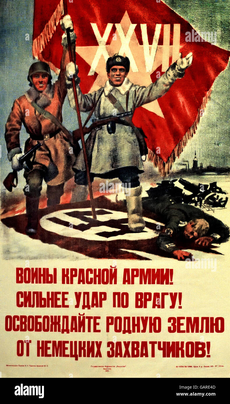 Soviet poster on the victory in Stalingrad Leningrad 1943 Russian Russia  Nazi Germany Stock Photo