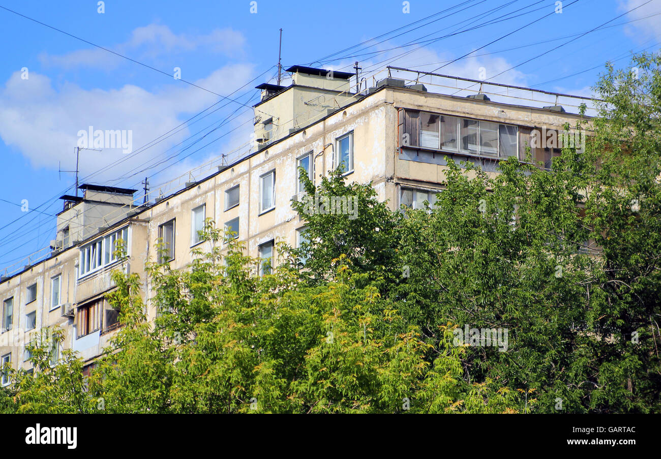 industrialized apartment block in russia. The scene was photographed by daylight on a day with sunny weather. Stock Photo