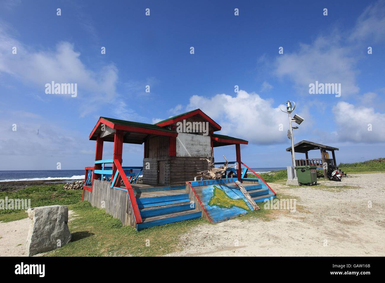 Cold Spring Silver Spring wild silver cold spring Stock Photo - Alamy