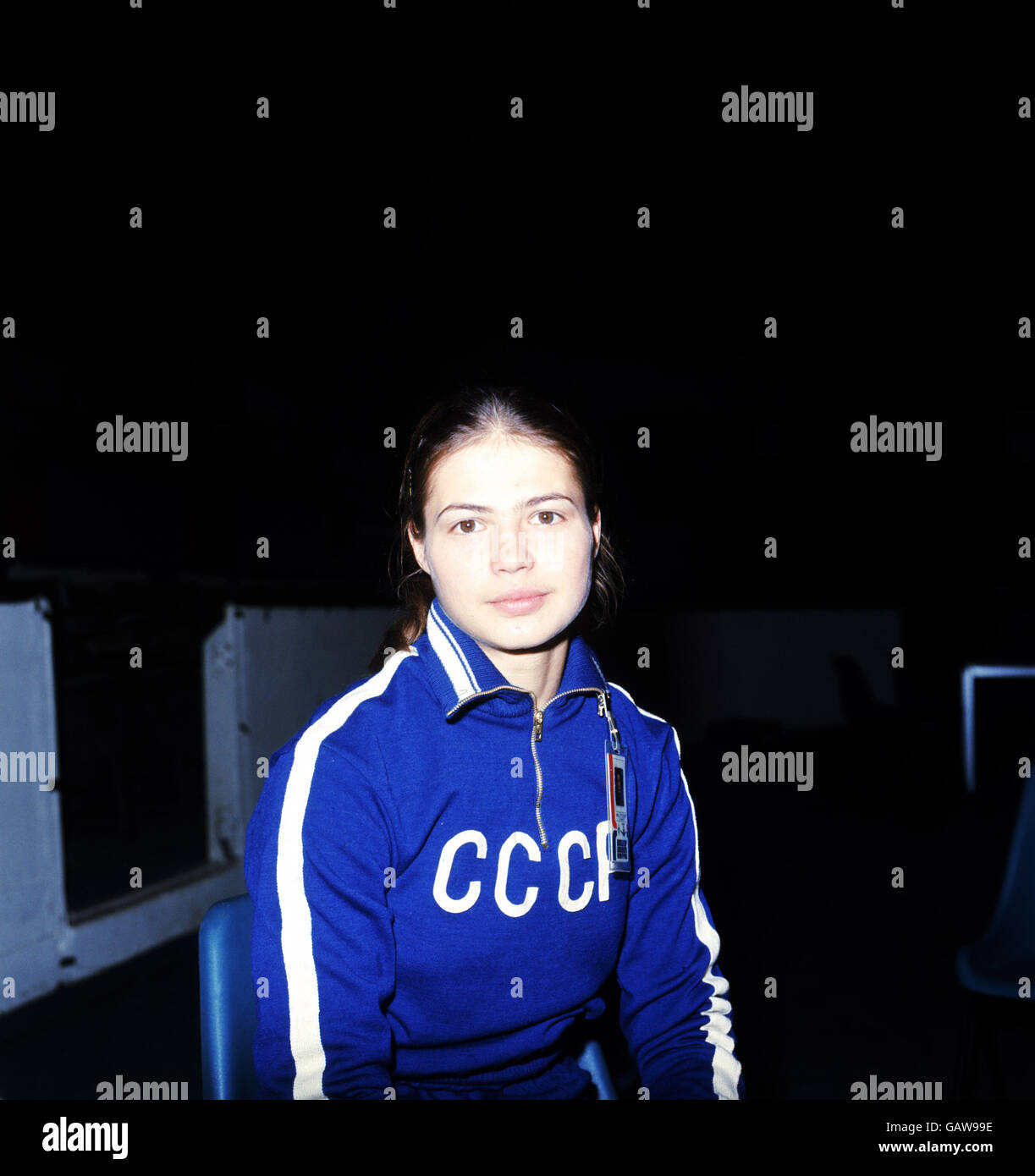 cccp tracksuit top