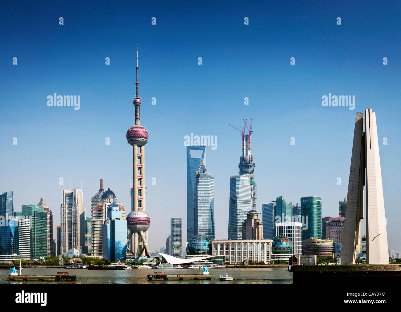 pudong riverside modern urban skyline skyscrapers in central shanghai city china by day Stock Photo