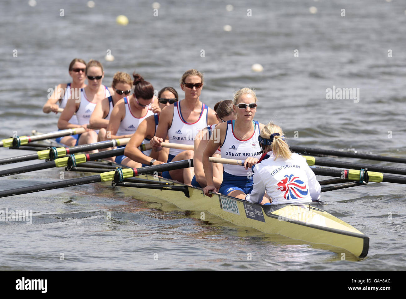 Olympics Rowing BOA Announce Team GB Rowers For Beijing 2008 Redgrave/Pinsent Lake Stock