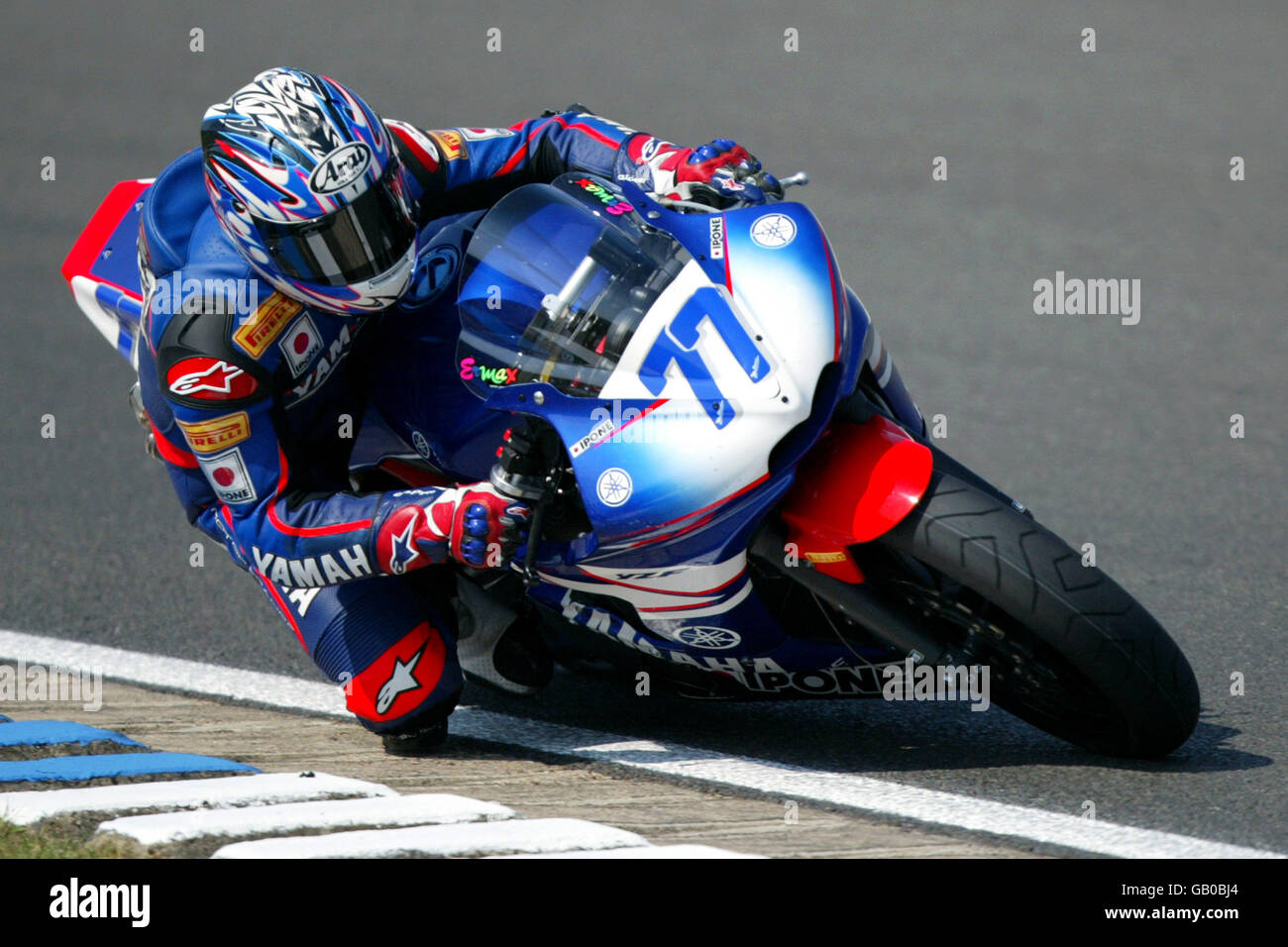 Motorcycling - Supersport World Championship - Silverstone. Thierry Vd Bosch, Yamaha France - Ipone Stock Photo