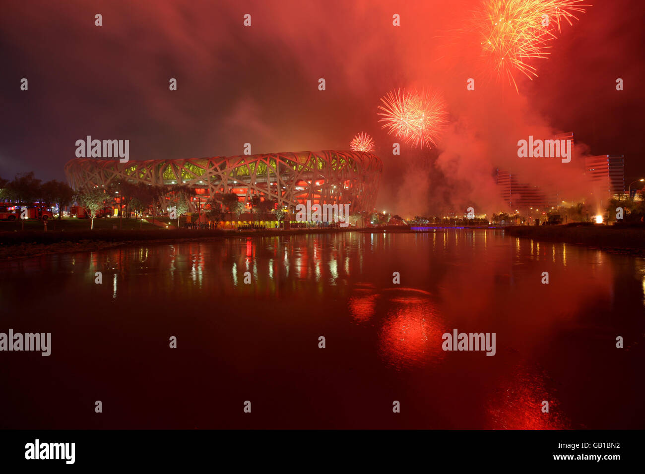 Olympic Games 2008 Opening Ceremony Highlights Chinas Ancient and Modern Heritage