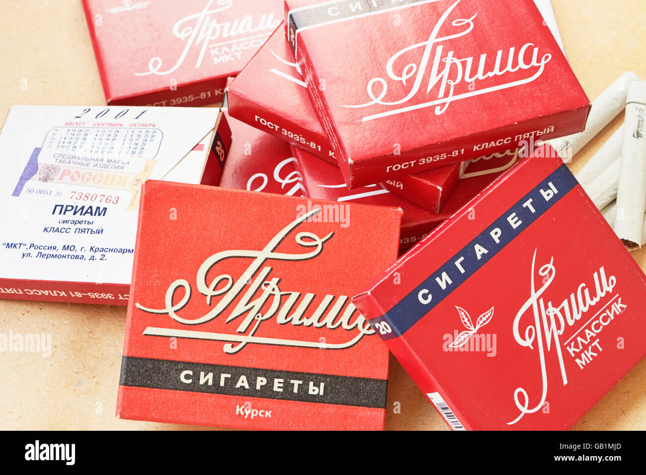 Russian cigarette packet hires stock photography and images Alamy