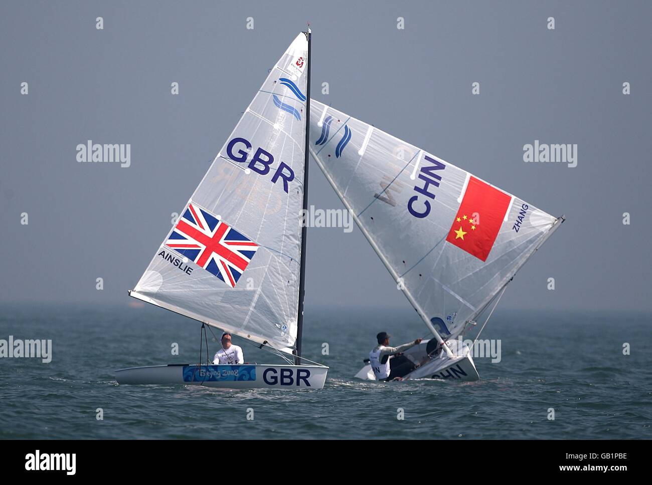 Olympics - Beijing Olympic Games 2008 - Day One Stock Photo