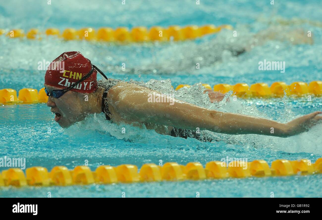 Olympics - Beijing Olympic Games 2008 - Day Two Stock Photo