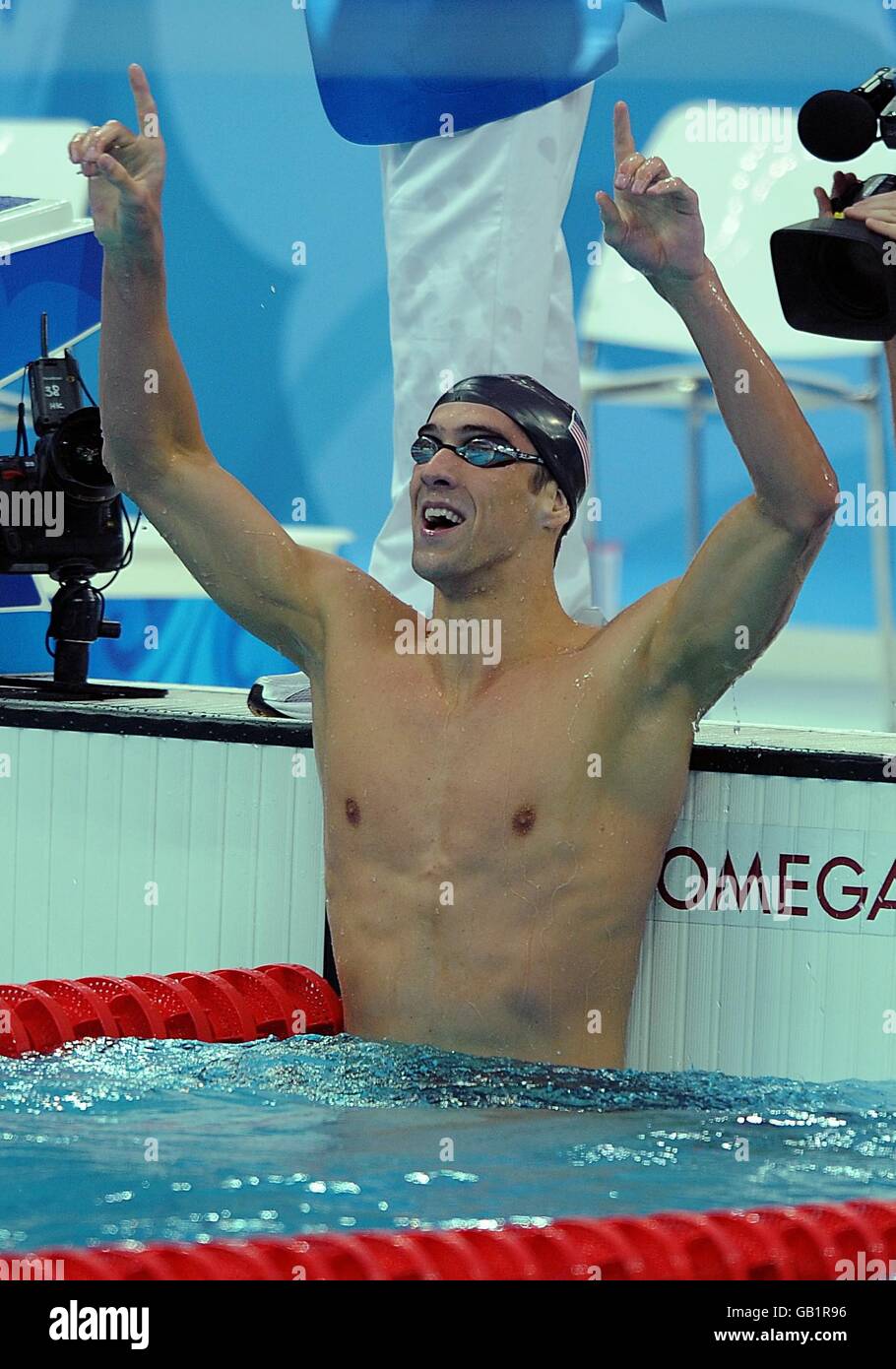 Olympics - Beijing Olympic Games 2008 - Day Two Stock Photo