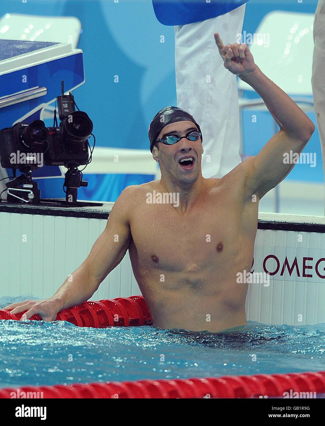 Olympics - Beijing Olympic Games 2008 - Day Two Stock Photo