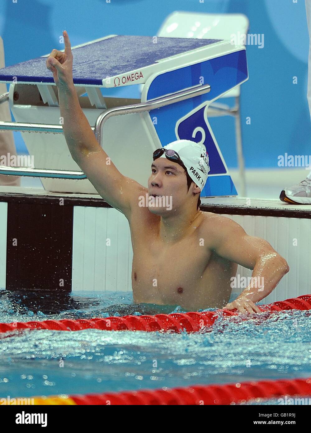 Olympics - Beijing Olympic Games 2008 - Day Two Stock Photo