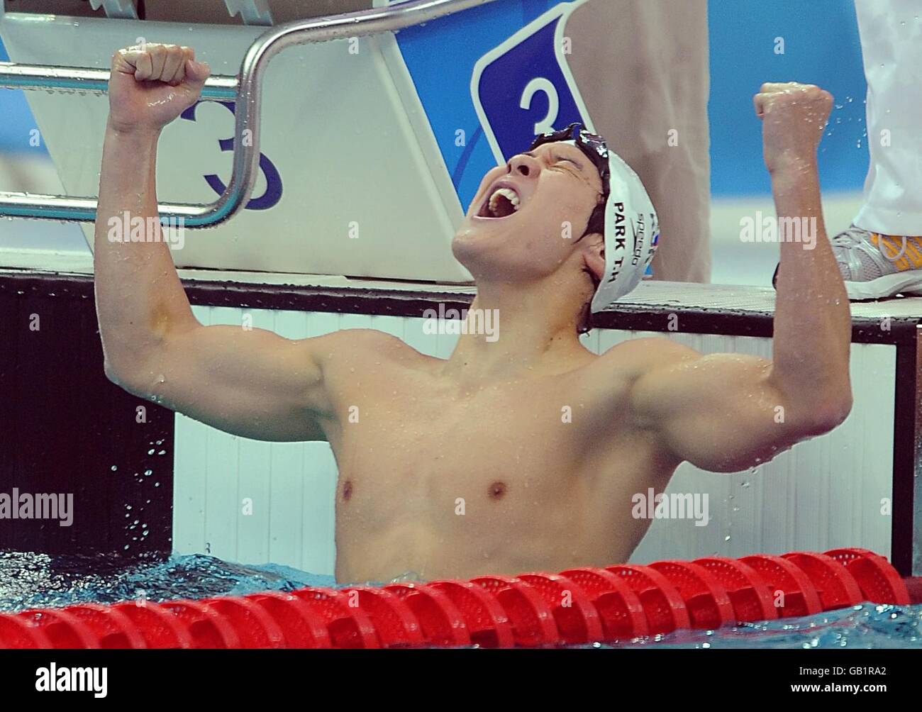 Olympics - Beijing Olympic Games 2008 - Day Two Stock Photo