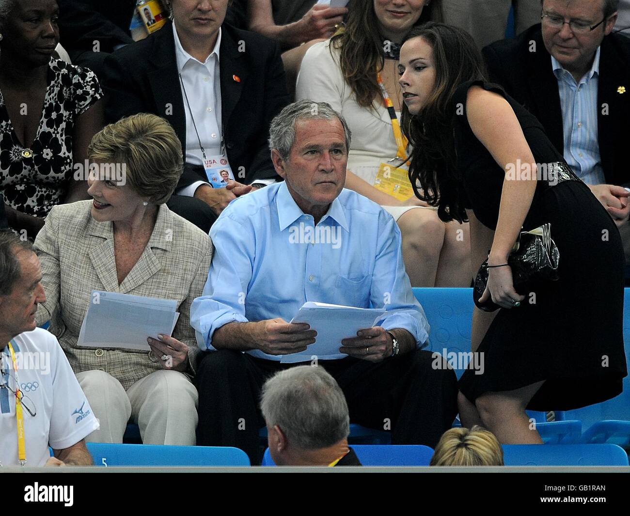 Olympics - Beijing Olympic Games 2008 - Day Two Stock Photo