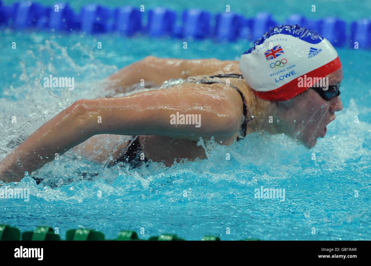 Olympics - Beijing Olympic Games 2008 - Day Two Stock Photo