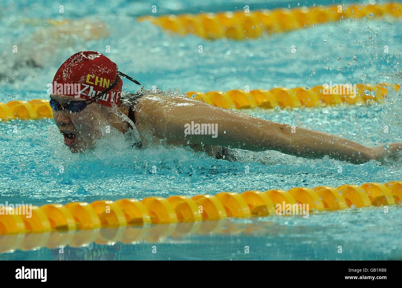 Olympics - Beijing Olympic Games 2008 - Day Two Stock Photo