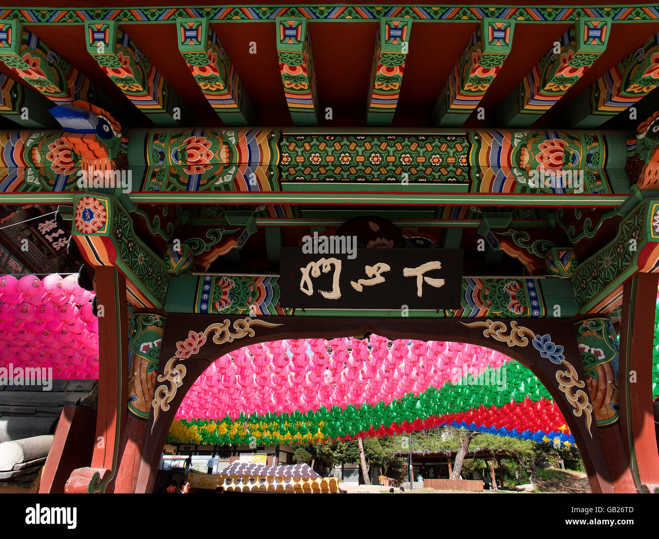 Decoration at Buddha's birthday, buddhistic temple Bonyeun-sa in Gangnam, Seoul, South Korea, Asia Stock Photo
