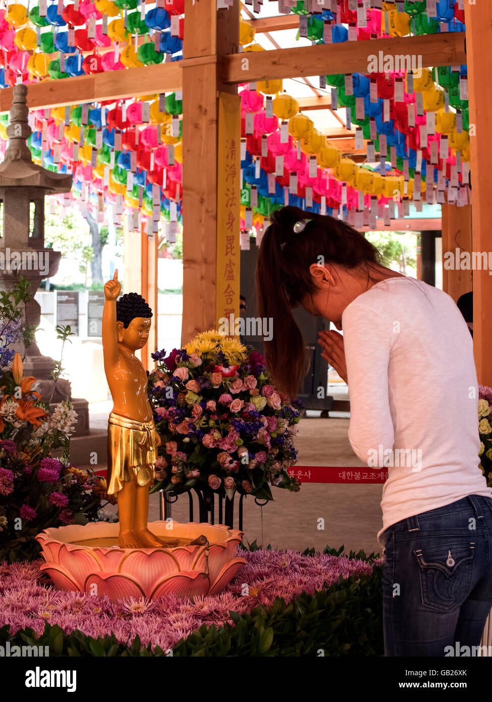Decoration at Buddha's birthday, buddhistic temple Bonyeun-sa in Gangnam, Seoul, South Korea, Asia Stock Photo
