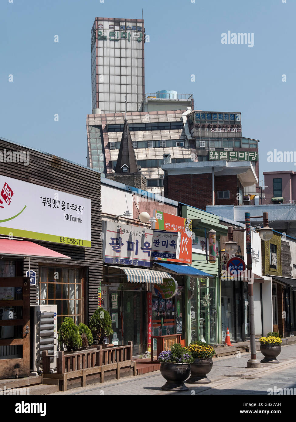 shops, Street near Southgate of fortress, Suwon, Province Gyeonggi-do, South Korea Asia Stock Photo