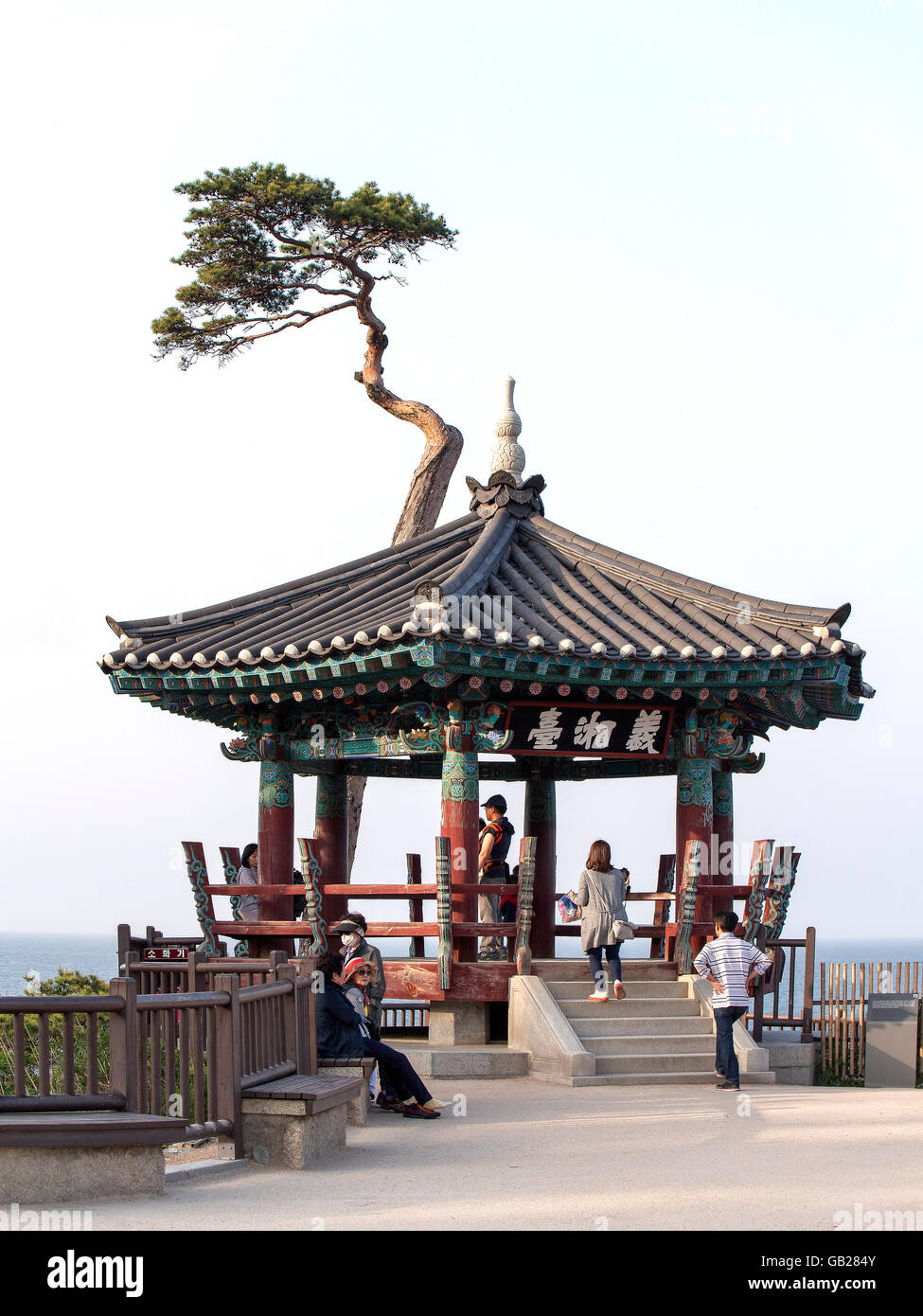 Pavilion Uisang Dae,  buddhistic temple Naksan sa near Sokcho, province Gangwon, South Korea, Asia Stock Photo