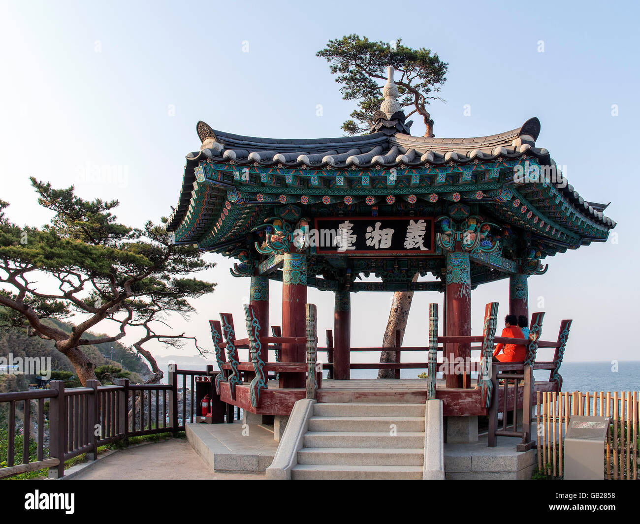 Pavilion Uisang Dae,  buddhistic temple Naksan sa near Sokcho, province Gangwon, South Korea, Asia Stock Photo