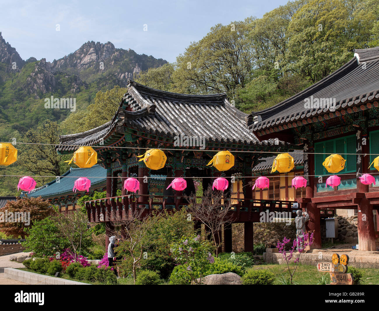 buddhistic temple Sinheungsa in , Seoraksan National Park near Sokcho, province Gangwon, South Korea, UNESCO Biosphere reserve Stock Photo