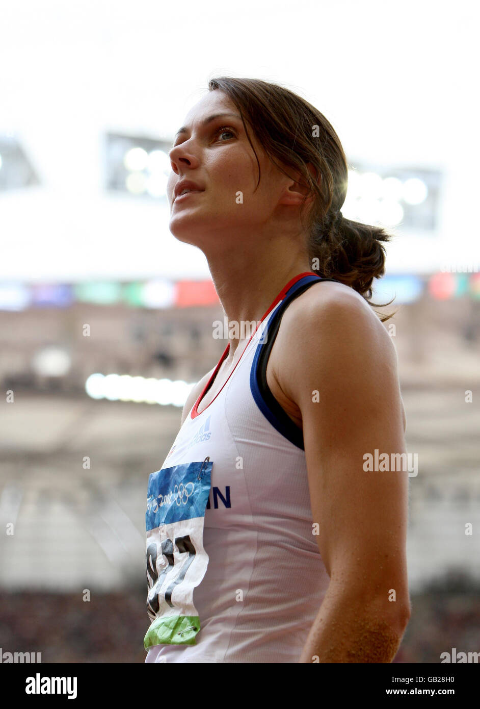 Olympics Beijing Olympic Games 2008 Day Eight Stock Photo Alamy