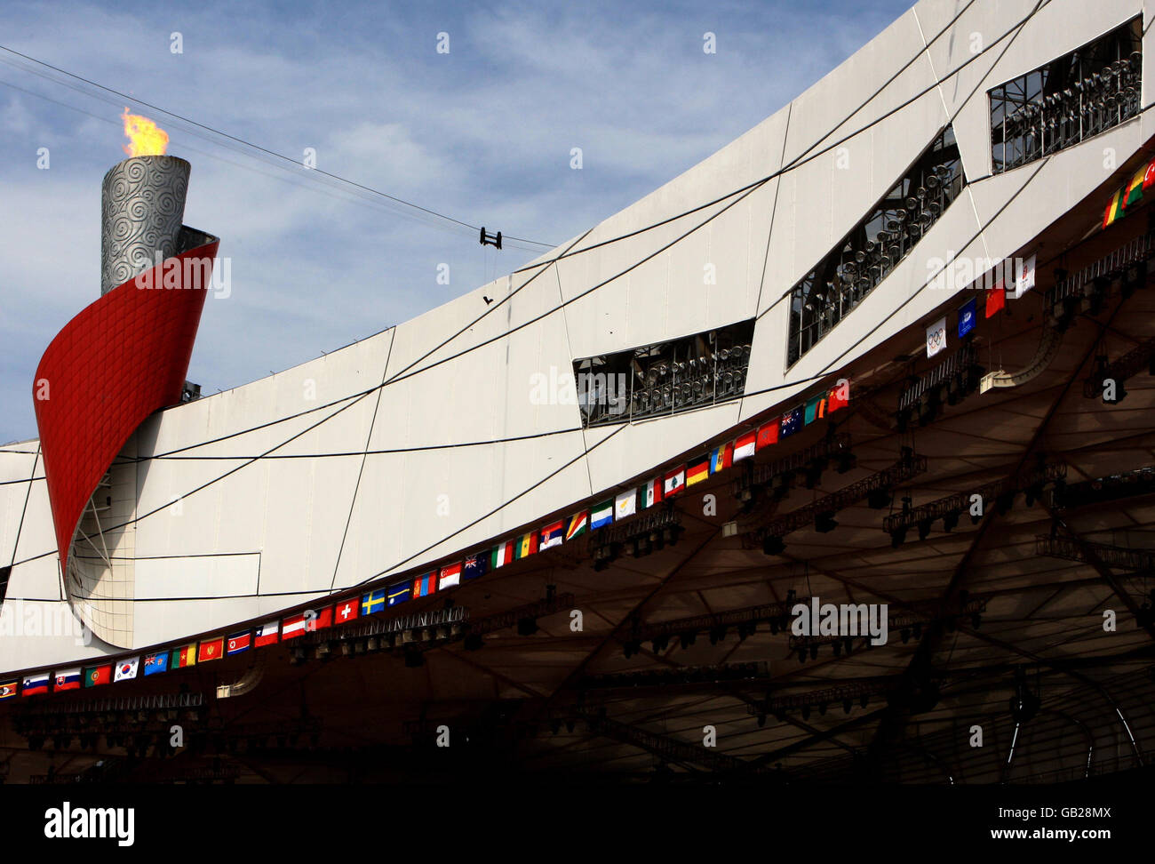 Olympics - Beijing Olympic Games 2008 - Day Eight Stock Photo - Alamy