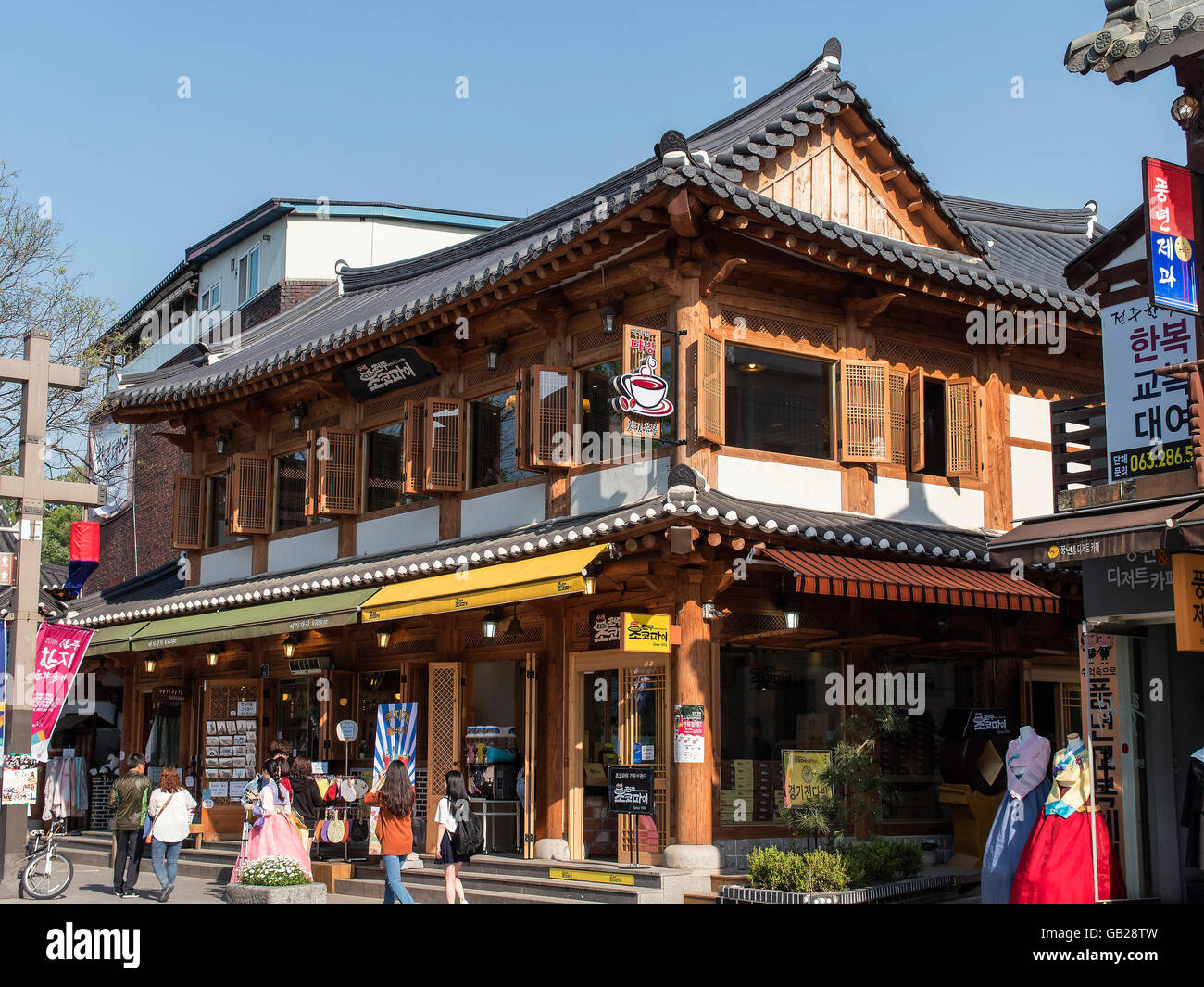 Jeonju hanok hires stock photography and images Alamy