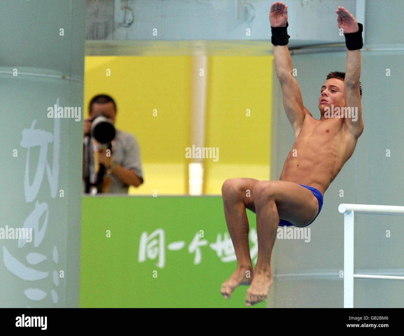 Olympics - Beijing Olympic Games 2008. Great Britain's Tom Daley practices at the National Aquatic Centre in Beijing, China. Stock Photo