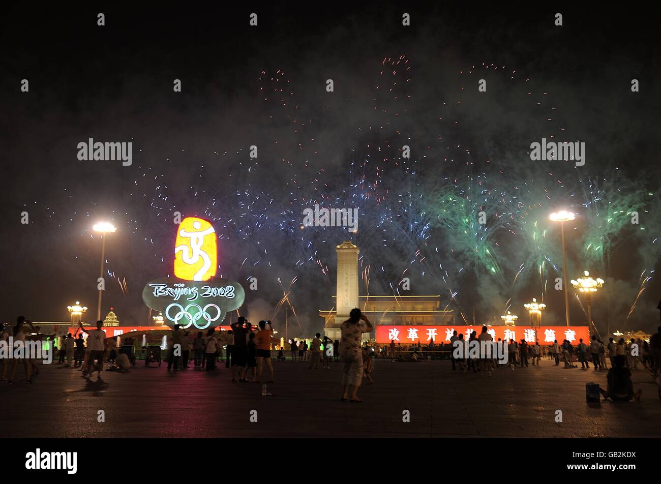 Beijing 2008 Olympics Games Opening Ceremony Design and Legacy