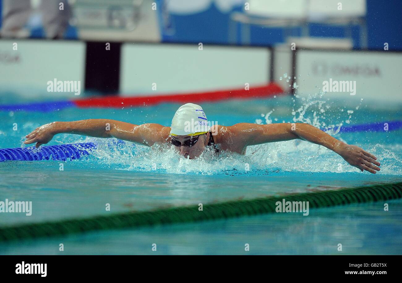 Olympics - Beijing Olympic Games 2008 - Day Two Stock Photo