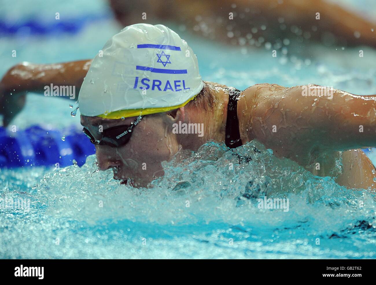 Olympics - Beijing Olympic Games 2008 - Day Two Stock Photo