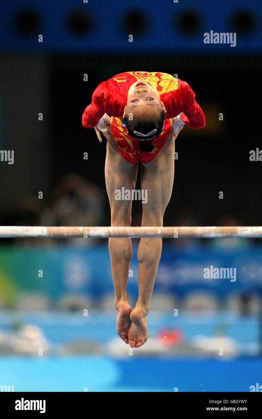 China's Yilin Yang during the uneven bars final at the 2008 Olympic