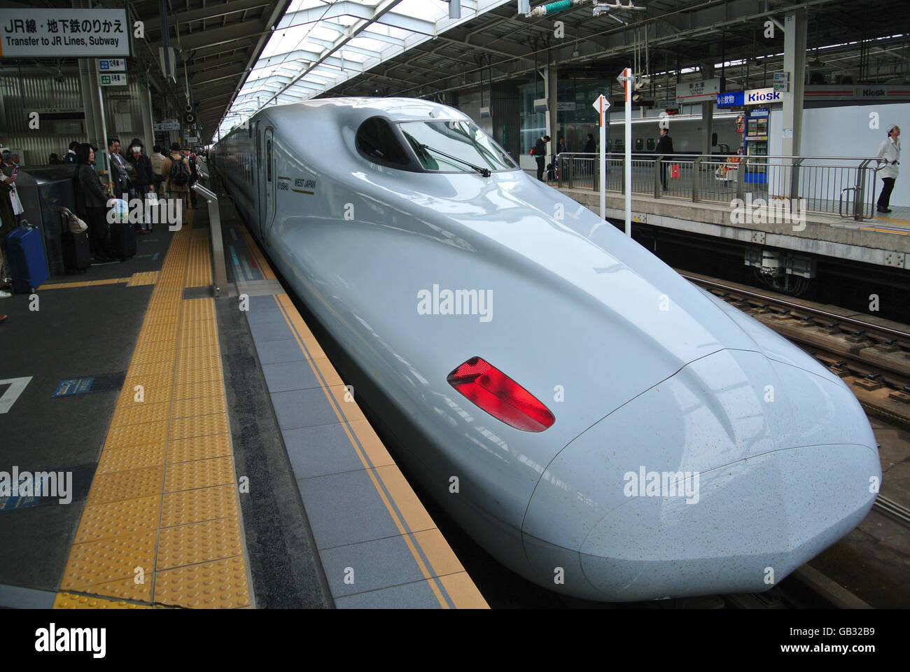 Shinkansen bullet train Stock Photo - Alamy