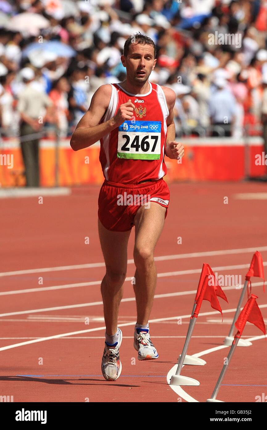 Olympics Beijing Olympic Games 2008 Day Sixteen Stock Photo Alamy