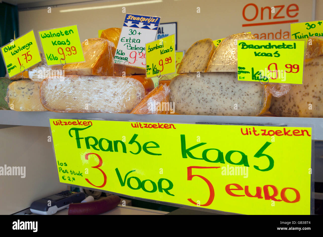 ENKHUIZEN, THE NETHERLANDS JULY 16, 2014 Close Up Photo of Special