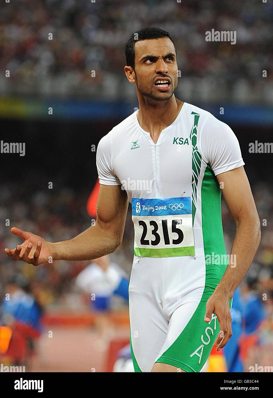 Saudi Arabia's Mohammed Salman H Al Khuwaildi competes in the second