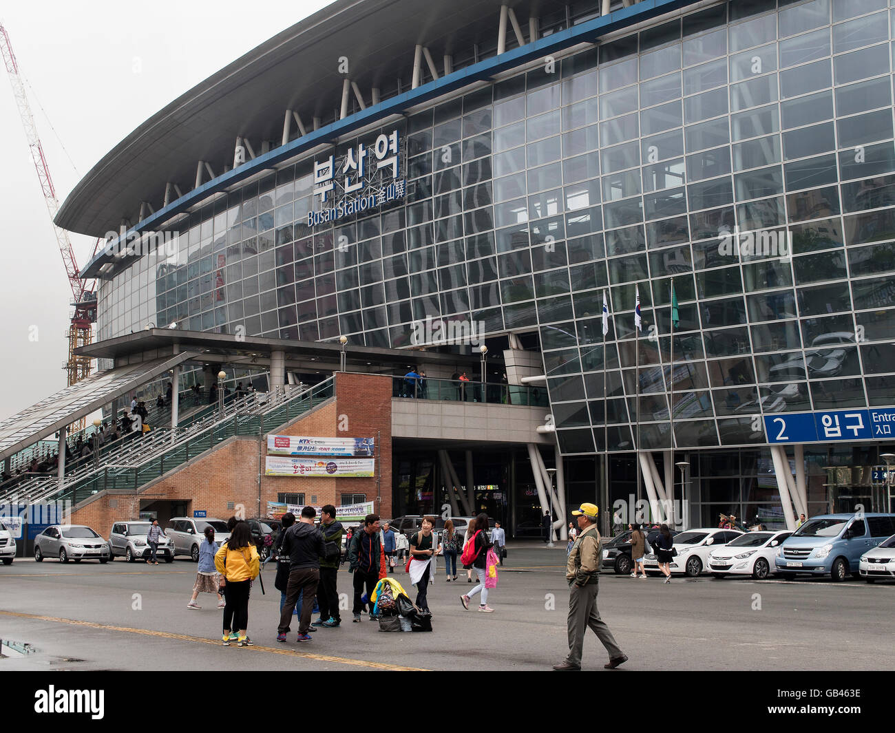 Main station Lotte, Busan,  province Gyeongsangnam-do, South Korea, Asia Stock Photo
