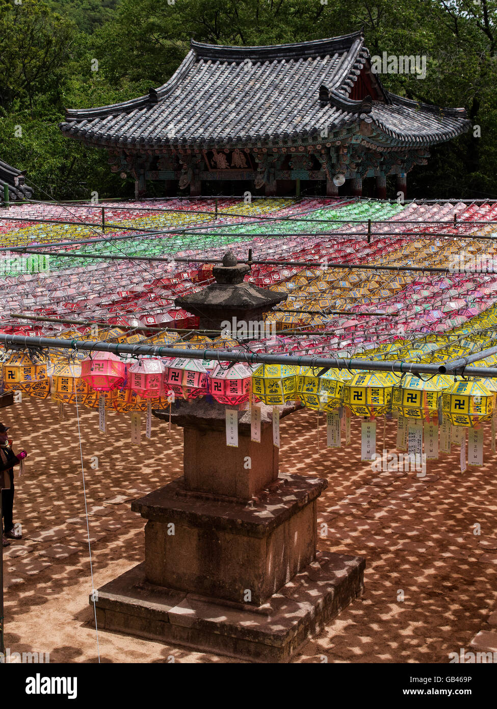 decoration at Buddha's birthday, buddhist temple Beomosa near Busan,  province Gyeongsangnam-do, South Korea, Asia Stock Photo
