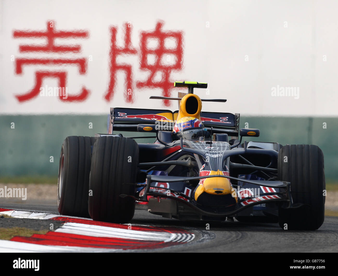 Formula One Motor Racing - Chinese Grand Prix - Shanghai International ...