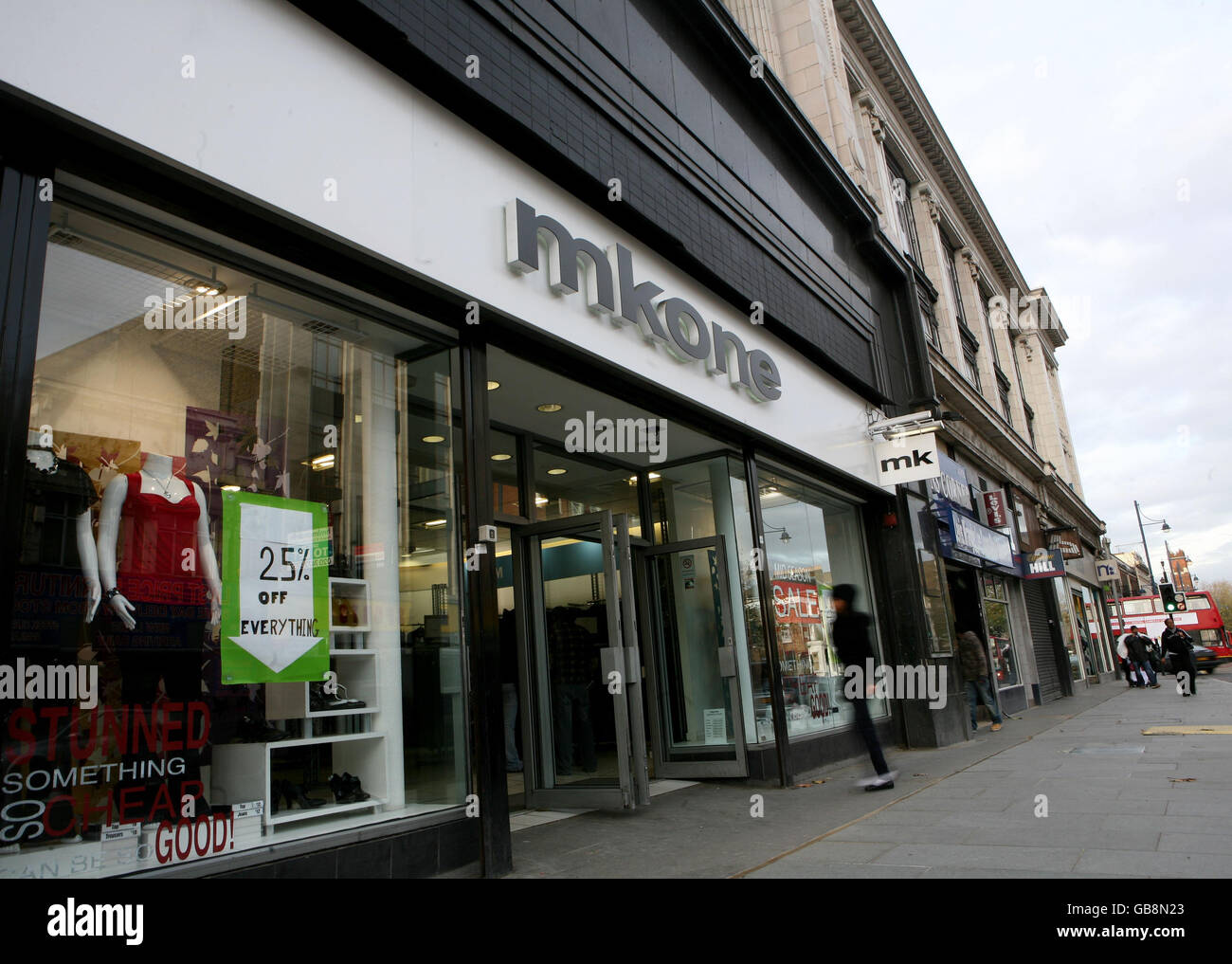 A general view of a Mark One store in Brixton, South London Stock Photo -  Alamy