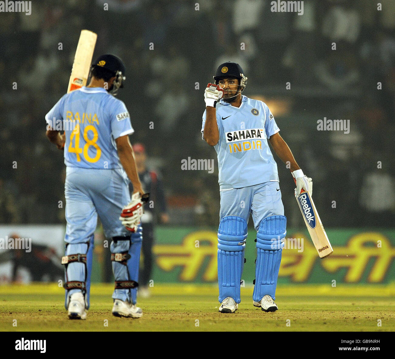 Cricket Fifth One Day International India v England Barabati