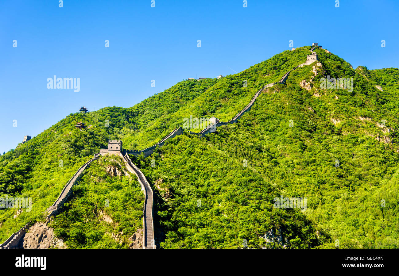 The Great Wall of China Stock Photo Alamy
