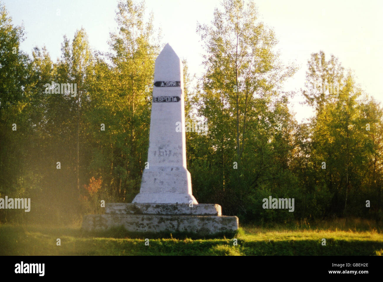 geography / travel, Russia, borders, border between Europa and Asia ...