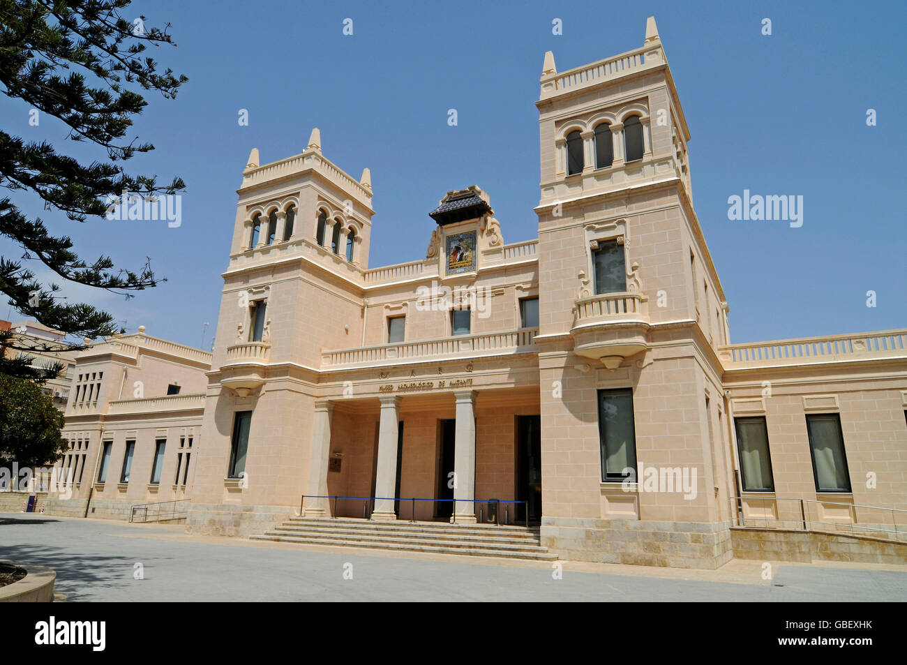 Archaeological museum, Alicante, Spain Stock Photo