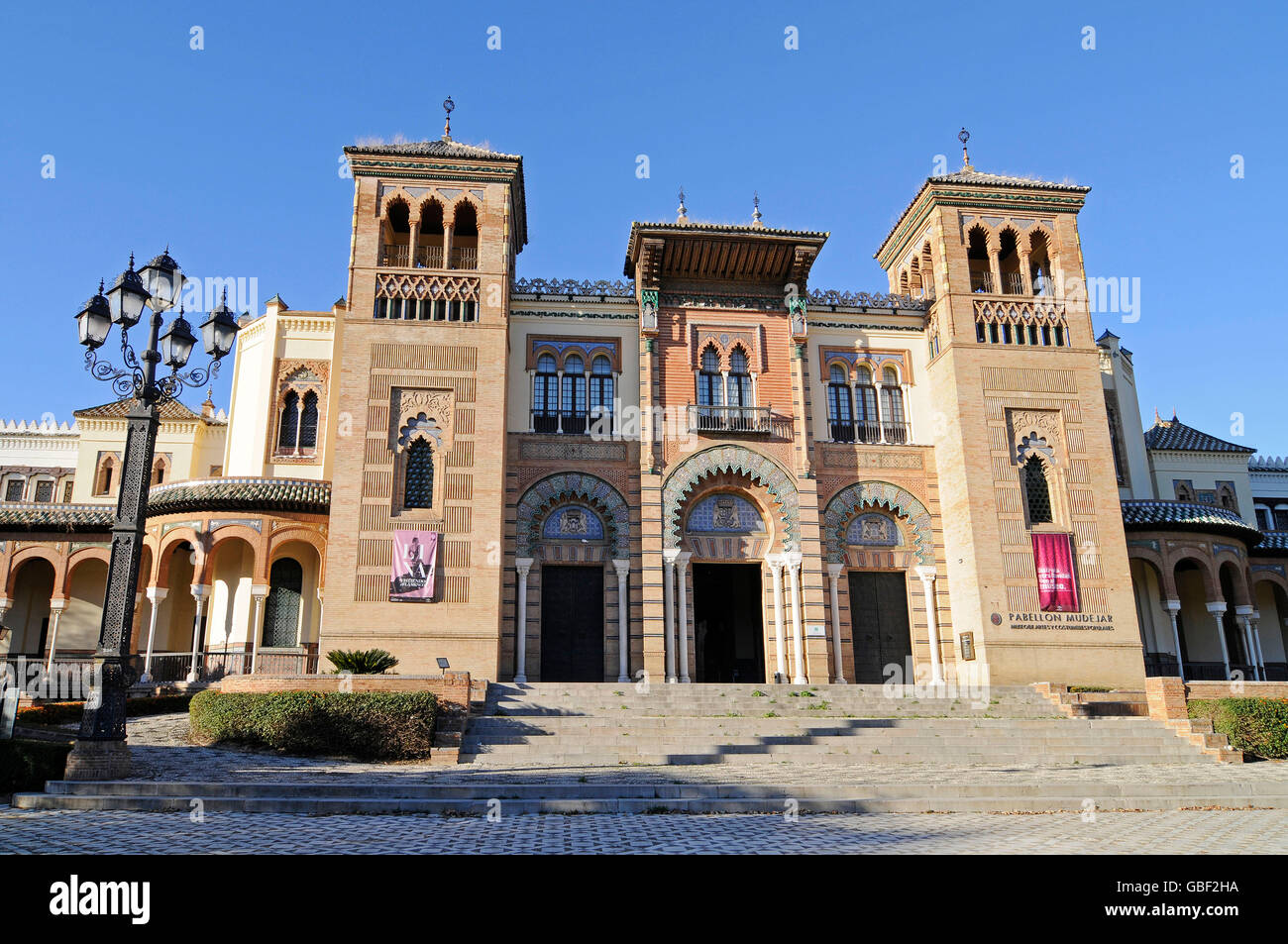 Museo de Artes Populares y Costumbres, museum of arts and folklore, Pabellón Mudejar, Seville, Seville province, Andalucia, Spain, Europe Stock Photo