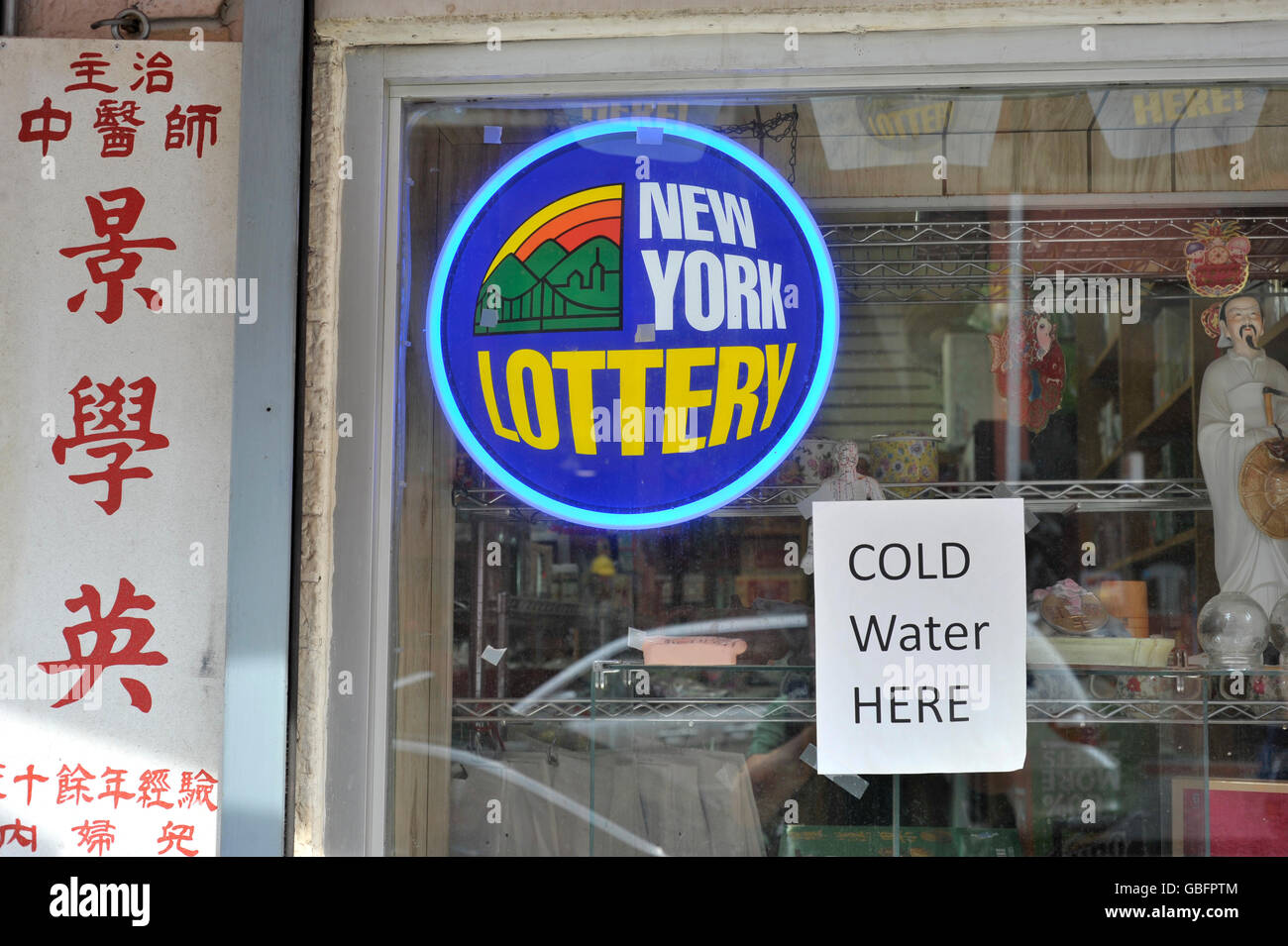 New york lottery hires stock photography and images Alamy