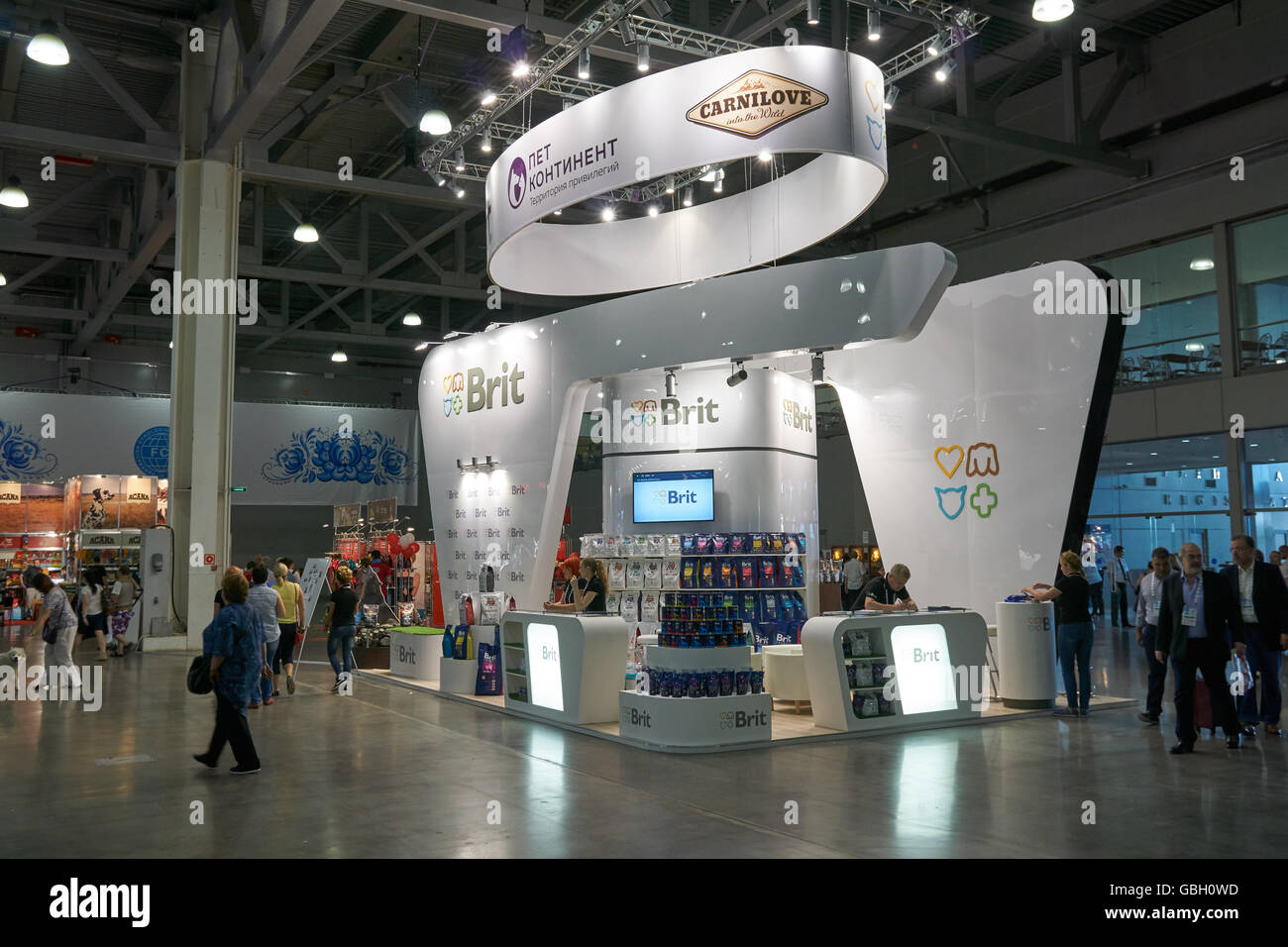 Moscow, Russia June 24, 2016 Brit pet food at World Dog Show in Crocus Expo Stock Photo Alamy