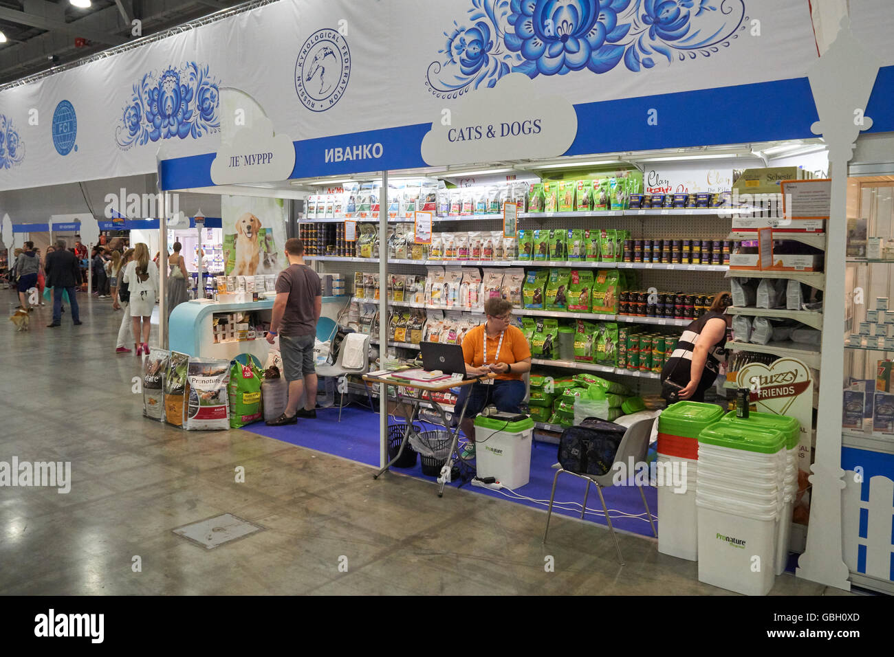 Moscow, Russia June 24, 2016 Cats and dogs pet food at World Dog Show in Crocus Expo Stock