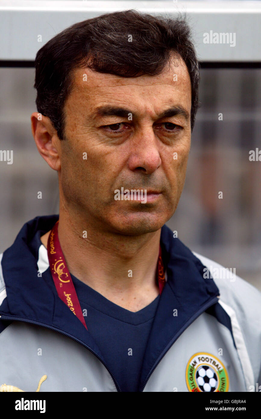 Markov plamen hires stock photography and images Alamy