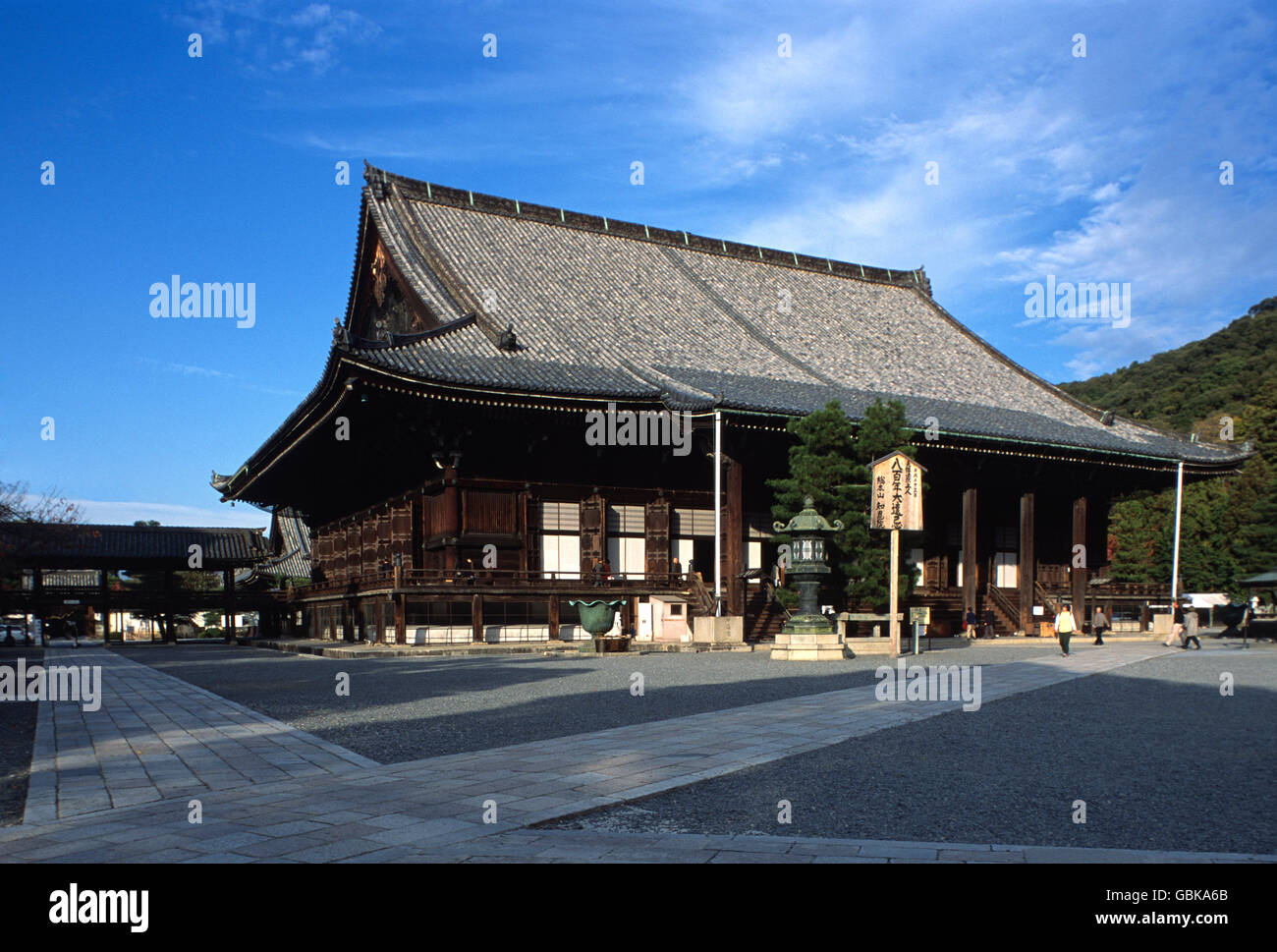 Chion-in temple, Kyoto, Japan, Asia Stock Photo